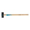 Ox Sledge Hammer Wooden 7lb 3.15kg