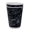 Black Paper Cups Hot Corrugated 237ml - Carton (500)